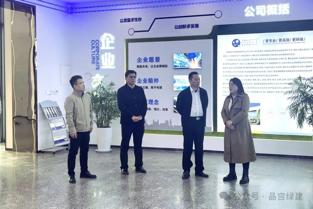 微信图片_20240319154539.jpg